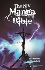 NIV Manga Bible